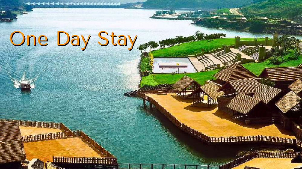 one day stay