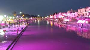  Saryu Ghat 